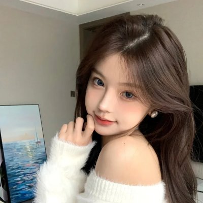红绒花