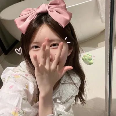不良女郎